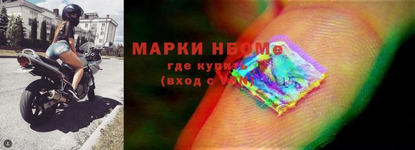 твердый Алексин