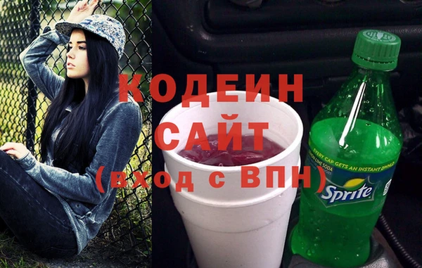 твердый Алексин
