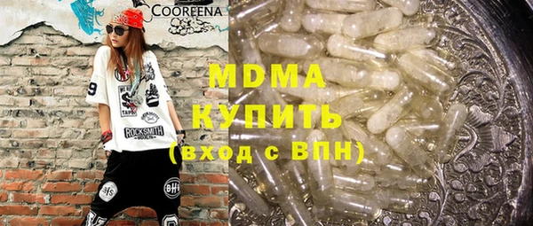 стаф Алзамай