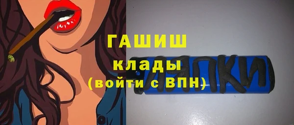 твердый Алексин
