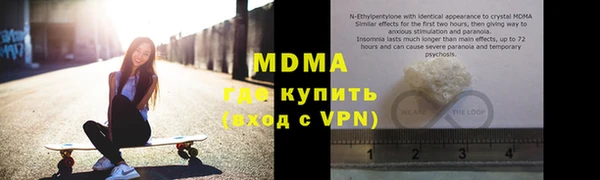 стаф Алзамай