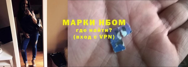 твердый Алексин