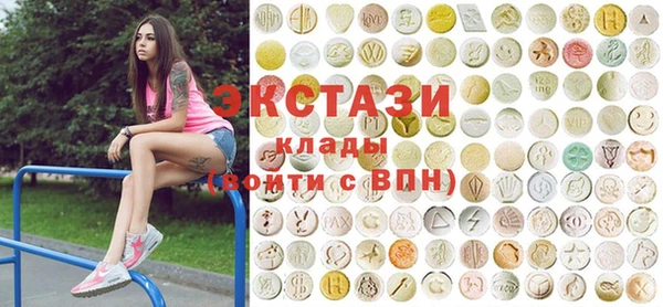 стаф Алзамай
