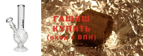 ALPHA-PVP Алексеевка