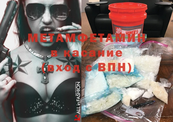 твердый Алексин