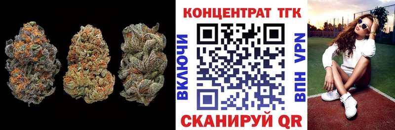 shop какой сайт  хочу наркоту  Ковылкино  ТГК жижа 